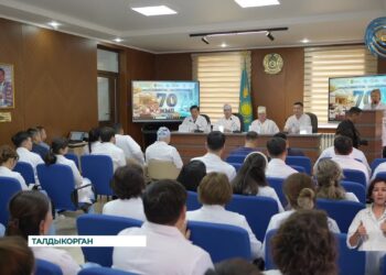 В этом году многопрофильная клиника области Жетісу отмечает свой 70-летний юбилей