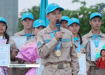 “Жетісу тарландары” топ жарды
