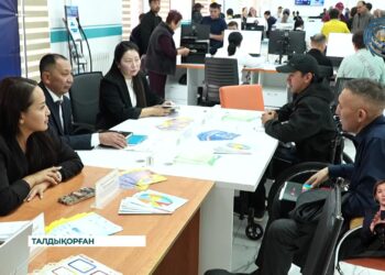 Өңірде «Қызмет алушылар күні» өтті