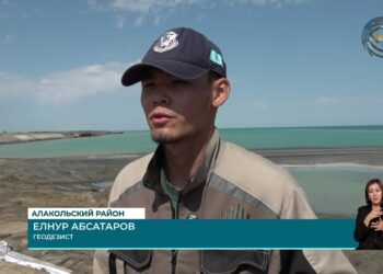 Прежде чем построить дом, дорогу или любой другой объект, необходимо точно знать, на какой земле он