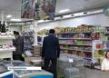 Талдықорғанда әлеуметтік маңызы бар азық түлік бағасын бақылау бойынша мониторинг жасалыды