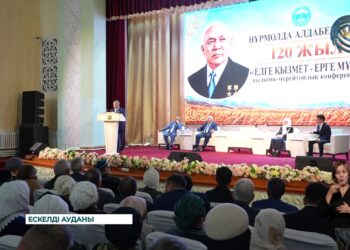 Аграрлық саланың дамуына зор үлес қосып, өшпес із қалдырды