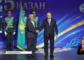 Өңірдің дамуына үлес қосқан азаматтарға мемлекеттік наградалар табысталды