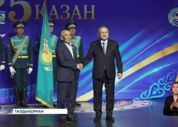 Өңірдің дамуына үлес қосқан азаматтарға мемлекеттік наградалар табысталды