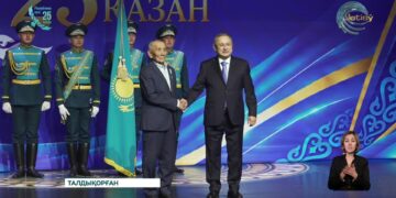 Өңірдің дамуына үлес қосқан азаматтарға мемлекеттік наградалар табысталды