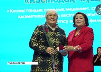 Елімізде 10 қазан кәсіподақ күні