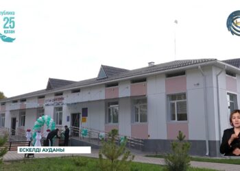 Елтай ауылында жаңа дәрігерлік амбулатория ашылды