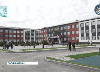 Талдықорғандағы Білім-инновация лицейінің жаңа ғимараты пайдалануға берілді