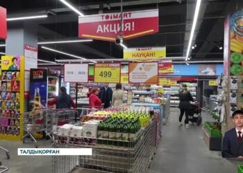Жетісуда сауда орындары жеңілдіктер ұсынуда