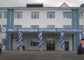 Ақсу аудандық орталық ауруханасы күрделі жөндеуден кейін пайдалануға берілді