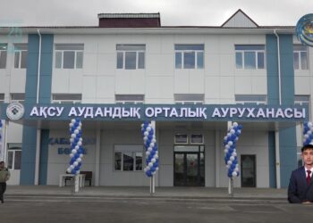 Ақсу аудандық орталық ауруханасы күрделі жөндеуден кейін пайдалануға берілді