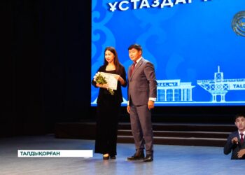 Талдықорғанда Ұстаздар күніне арналған мерекелік іс-шара өтті