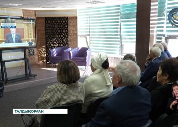 Түрлі сала өкілдері Президент Жолдауын тікелей эфирден тыңдады