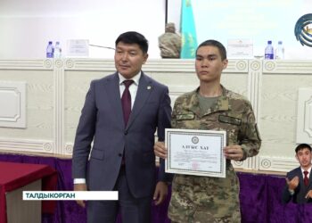 Аким Талдыкоргана с рабочим визитом посетил воинскую часть 5514 Национальной гвардии