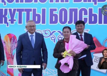 Жетісу облысында кезектегі азаматтар жаңа тұрғын үйлерге ие болды