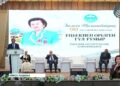 Зылиха Тамшыбаеваның 90 жылдығына арналған конференция өтті